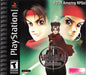 Arc The Lad Collection (Playstation) - for just $0! 