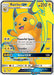 Raichu GX SM90/248 - SM Promos Holofoil - for just $2.43! 