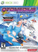 Otomedius Excellent Special Edition (Xbox 360) - for just $0! 