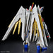 HGCE 1/144 #250 Mighty Strike Freedom Gundam - for just $35.99! 