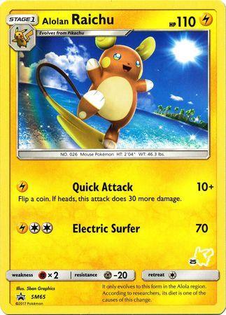 Alolan Raichu (SM65) (Pikachu Stamp #25) [Battle Academy 2020] - for just $0.40! 