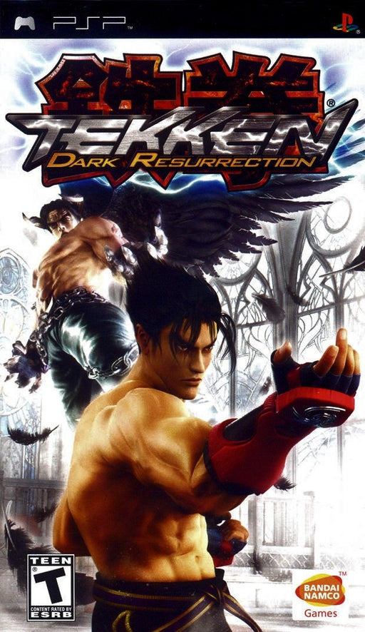 Tekken Dark Resurrection (PSP) - for just $0! 