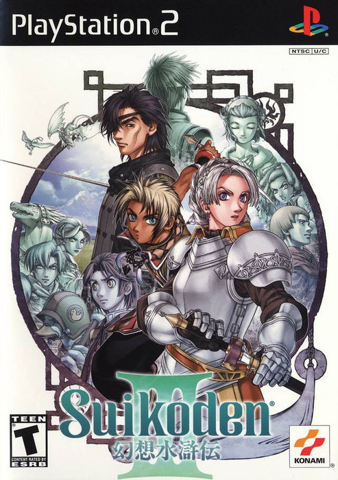 Suikoden III (Playstation 2) - for just $0! 