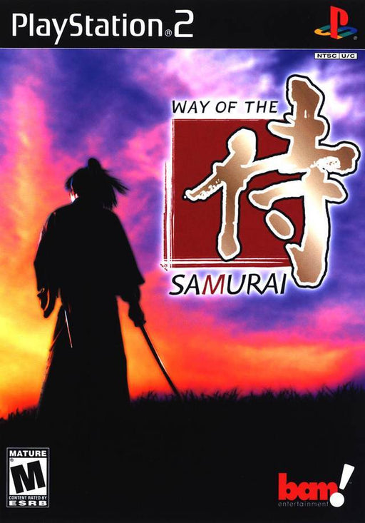 Way of the Samurai (Playstation 2) - for just $0! 