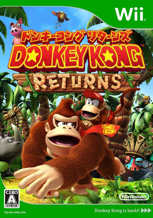 Donkey Kong Return [Japan Import] (Wii) - for just $0! 