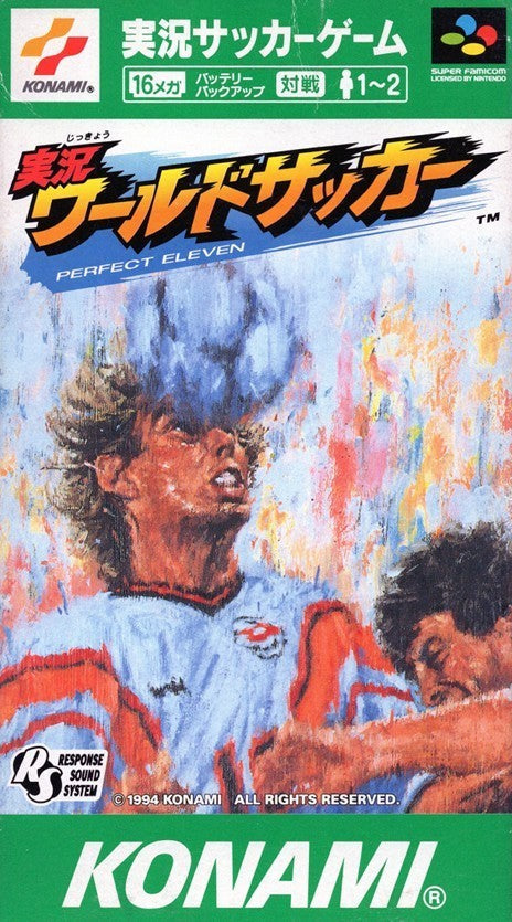 Jikkyou World Soccer Perfect Eleven (International Superstar Soccer) (Super Famicom) - for just $0! 