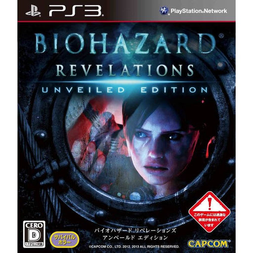 Biohazard: Revelations Unveiled Edition (Resident Evil) [Japan Import] (Playstation 3) - Just $0! Shop now at Retro Gaming of Denver