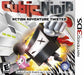 Cubic Ninja (Nintendo 3DS) - for just $0! 
