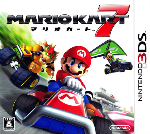 Mario Kart 7 [Japan Import] (Nintendo 3DS) - for just $0! 