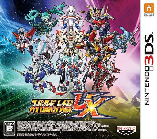 Super Robot Wars Taisen UX [Japan Import] (Nintendo 3DS) - for just $39.99! 