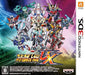 Super Robot Wars Taisen UX [Japan Import] (Nintendo 3DS) - for just $39.99! 