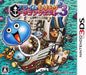 Slime Mori Mori Dragon Quest 3 [Japanese Import] (Nintendo 3DS) - for just $0! 