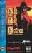 Mad Dog McCree (Sega CD) - for just $0! 