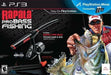 Rapala Pro Bass Fishing 2010 (Fishing Rod Bundle) (Playstation 3) - for just $0! 