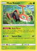 Mow Rotom 014/156 - SM  Ultra Prism Reverse Holofoil - for just $0.38! 