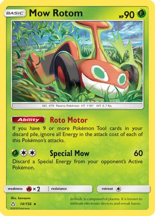 Mow Rotom 014/156 - SM  Ultra Prism - for just $0.25! 