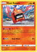 Heat Rotom 024/156 - SM  Ultra Prism Reverse Holofoil - for just $0.45! 