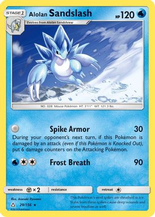 Alolan Sandslash 029/156 - SM  Ultra Prism Reverse Holofoil - for just $0.30! 