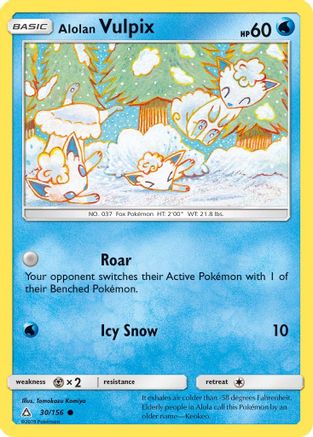 Alolan Vulpix 030/156 - SM  Ultra Prism Reverse Holofoil - for just $8.03! 