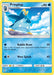 Prinplup 033/156 - SM  Ultra Prism Reverse Holofoil - for just $0.25! 