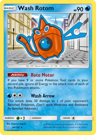 Wash Rotom 040/156 - SM  Ultra Prism - for just $0.26! 