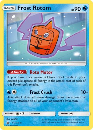 Frost Rotom 041/156 - SM  Ultra Prism - for just $0.79! 