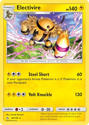 Electivire 044/156 - SM  Ultra Prism Reverse Holofoil - for just $0.23! 
