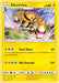 Electivire 044/156 - SM  Ultra Prism Reverse Holofoil - for just $0.23! 