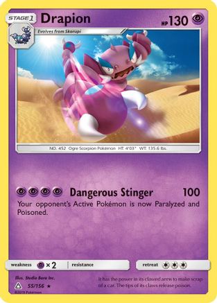 Drapion 055/156 - SM  Ultra Prism - for just $0.18! 