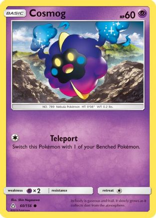 Cosmog 060/156 - SM  Ultra Prism Reverse Holofoil - for just $0.23! 