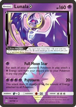 Lunala Prism Star 062/156 - SM  Ultra Prism Holofoil - for just $1.80! 