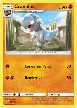 Cranidos 064/156 - SM  Ultra Prism Reverse Holofoil - for just $0.35! 