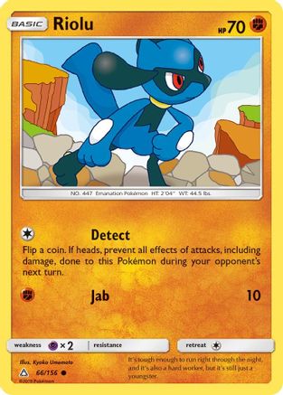 Riolu 066/156 - SM  Ultra Prism Reverse Holofoil - for just $0.35! 