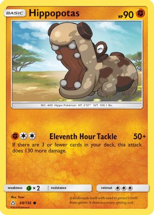 Hippopotas 068/156 - SM  Ultra Prism Reverse Holofoil - for just $0.12! 
