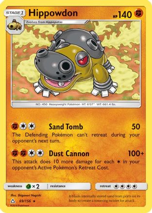 Hippowdon 069/156 - SM  Ultra Prism Reverse Holofoil - for just $0.23! 