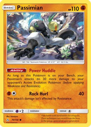 Passimian 070/156 - SM  Ultra Prism Reverse Holofoil - for just $0.23! 