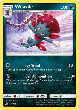 Weavile 074/156 - SM  Ultra Prism Holofoil - for just $1.95! 