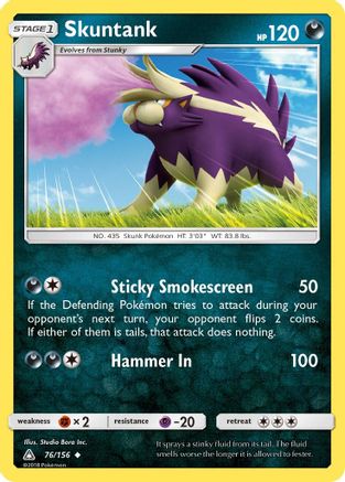 Skuntank 076/156 - SM  Ultra Prism Reverse Holofoil - for just $0.23! 
