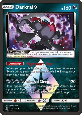 Darkrai Prism Star 077/156 - SM  Ultra Prism Holofoil - for just $2.51! 