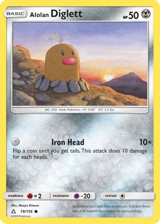 Alolan Diglett 078/156 - SM  Ultra Prism - for just $0.05! 