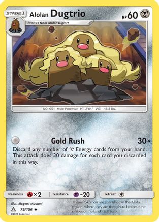 Alolan Dugtrio 079/156 - SM  Ultra Prism Reverse Holofoil - for just $0.25! 