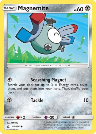 Magnemite 080/156 - SM  Ultra Prism - for just $0.07! 