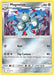 Magneton 082/156 - SM  Ultra Prism Reverse Holofoil - for just $0.15! 
