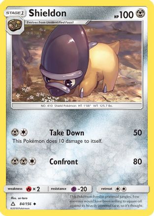 Shieldon 084/156 - SM  Ultra Prism - for just $0.12! 