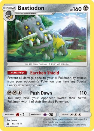 Bastiodon 085/156 - SM  Ultra Prism Holofoil - for just $0.35! 