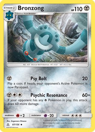 Bronzong 087/156 - SM  Ultra Prism Reverse Holofoil - for just $0.20! 