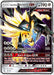 Dusk Mane Necrozma GX 090/156 - SM  Ultra Prism Holofoil - for just $2.65! 