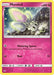 Morelull 092/156 - SM  Ultra Prism - for just $0.05! 