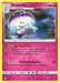 Shiinotic 093/156 - SM  Ultra Prism Reverse Holofoil - for just $0.69! 