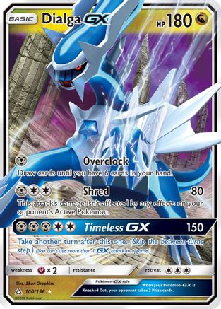 Dialga GX 100/156 - SM  Ultra Prism Holofoil - for just $4.27! 